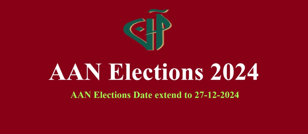 Nominations: Alumni Association of NUTECH (AAN) Elections 2024/25