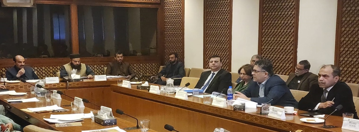 Rector along with Registrar Attended Meeting of Senate Standing Committee on Science & Technology